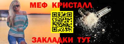 бошки Бугуруслан