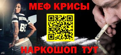 MDMA Premium VHQ Будённовск