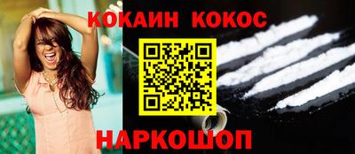 каннабис Бузулук