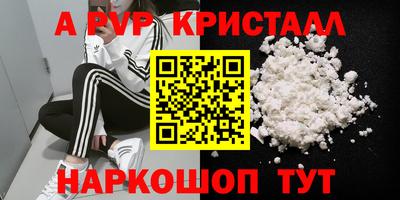 бошки Бугуруслан