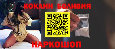 бошки Бугуруслан