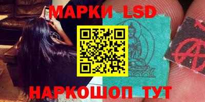 MDMA Premium VHQ Будённовск