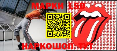 MDMA Premium VHQ Будённовск