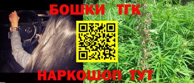 MDMA Premium VHQ Будённовск