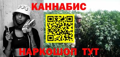 бошки Бугуруслан
