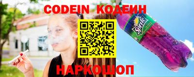 каннабис Бузулук