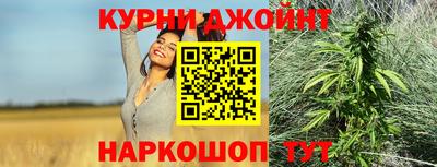 бошки Бугуруслан