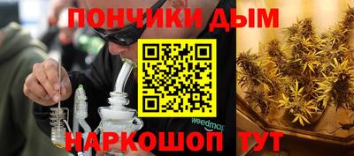 бошки Бугуруслан