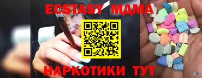 бошки Бугуруслан