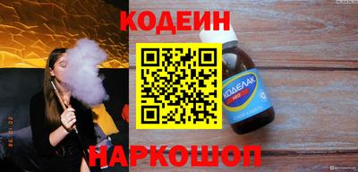 бошки Бугуруслан