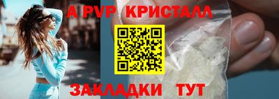 MDMA Premium VHQ Будённовск