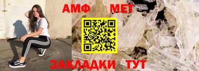 MDMA Premium VHQ Будённовск