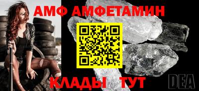 бошки Бугуруслан