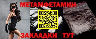 MDMA Premium VHQ Будённовск
