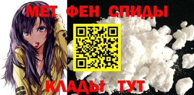 MDMA Premium VHQ Будённовск