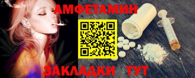 MDMA Premium VHQ Будённовск