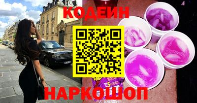 бошки Бугуруслан
