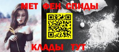 MDMA Premium VHQ Будённовск