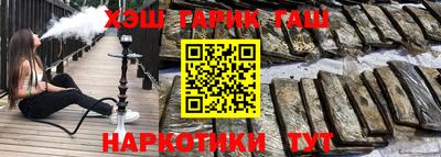MDMA Premium VHQ Будённовск