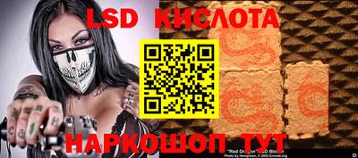 бошки Бугуруслан